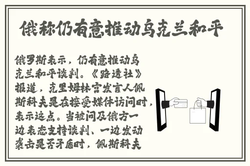 昂哈昂哈够了太满了