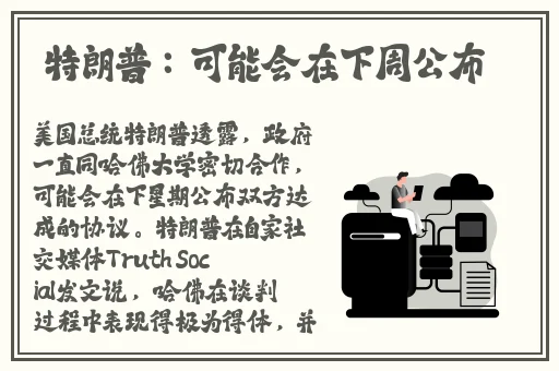 777国产偷窥盗摄精品