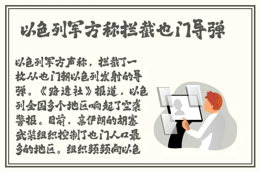 我把英语课代表按在桌子上抄