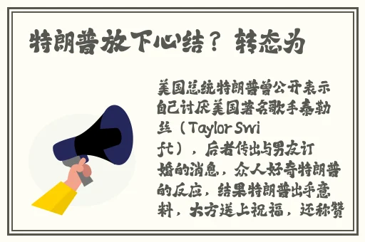 bbv女厕bbw撒尿