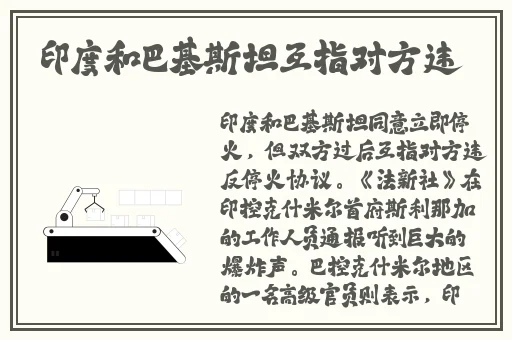 国产亚洲卡一卡二