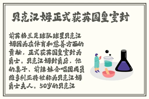 兄弟之义字当头